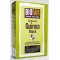 Biofair Organic Black Quinoa Grain - Fair Trade - 400g
